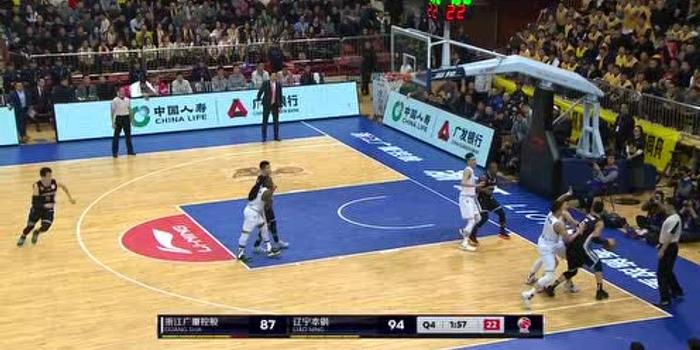  雷恩主场暴雨中战平对手 VAR判罚引发争议  